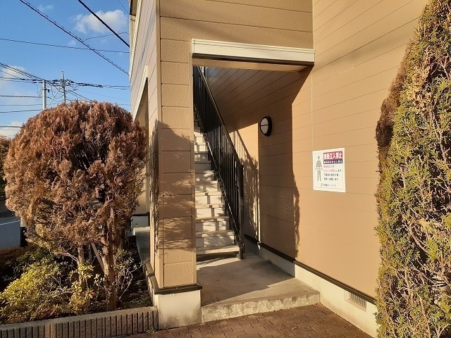 シャルマンメゾンの物件内観写真