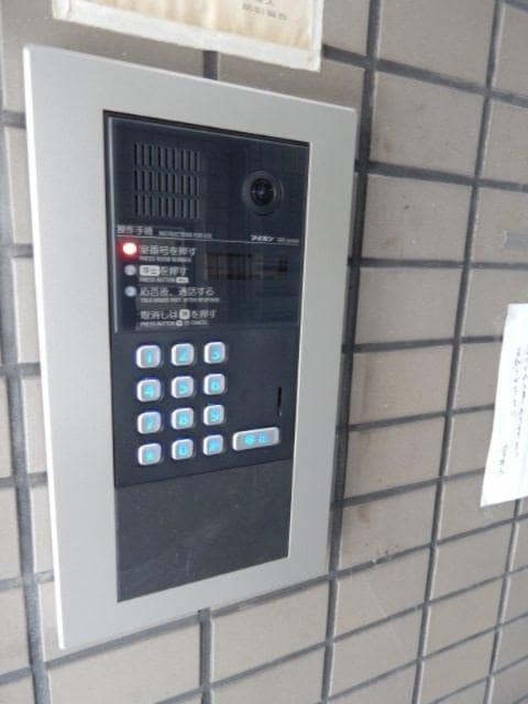 三軒茶屋駅 徒歩13分 2階の物件内観写真