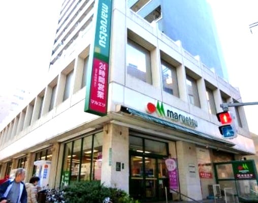 三軒茶屋駅 徒歩13分 2階の物件内観写真