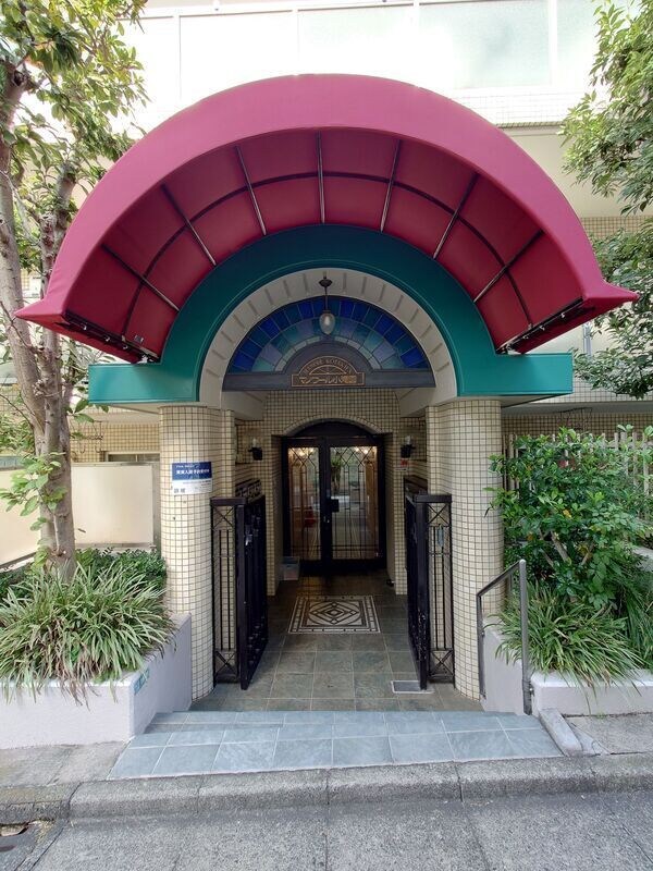 目黒駅 徒歩15分 3階の物件外観写真