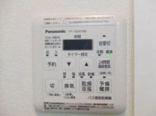 三軒茶屋駅 徒歩5分 1階の物件内観写真