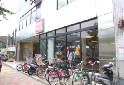 宮の坂駅 徒歩7分 2階の物件内観写真