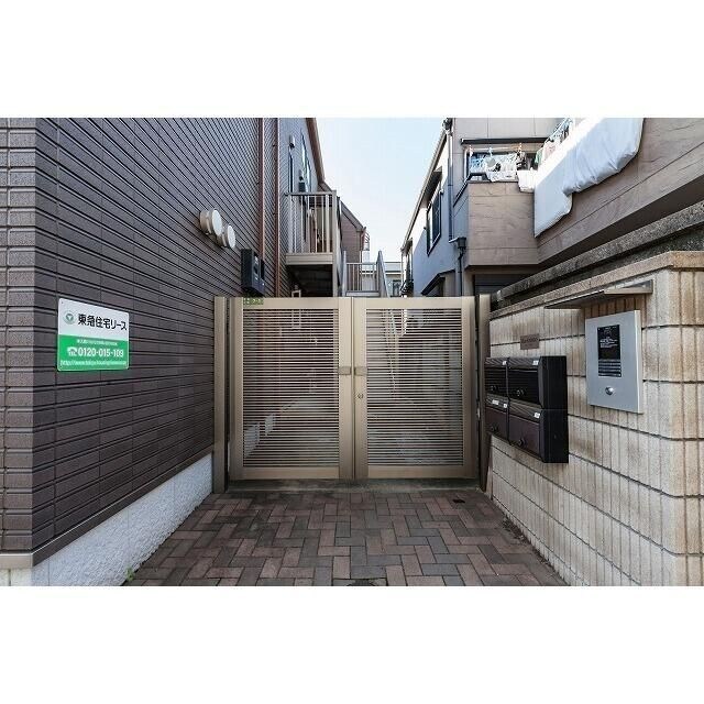 経堂駅 徒歩4分 1階の物件外観写真