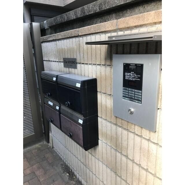 経堂駅 徒歩4分 1階の物件内観写真