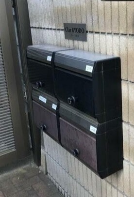 経堂駅 徒歩4分 1階の物件内観写真