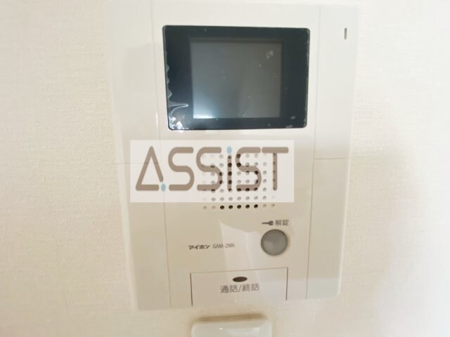 ＡＸＩＳの物件内観写真