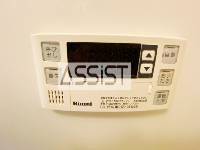 ＡＸＩＳの物件内観写真