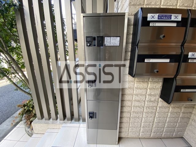 ＡＸＩＳの物件内観写真