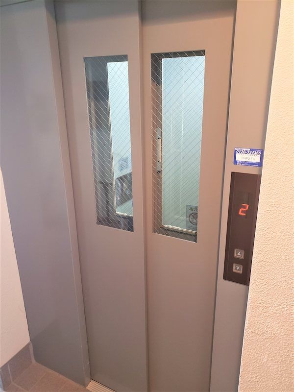 二子玉川駅 徒歩15分 4階の物件外観写真