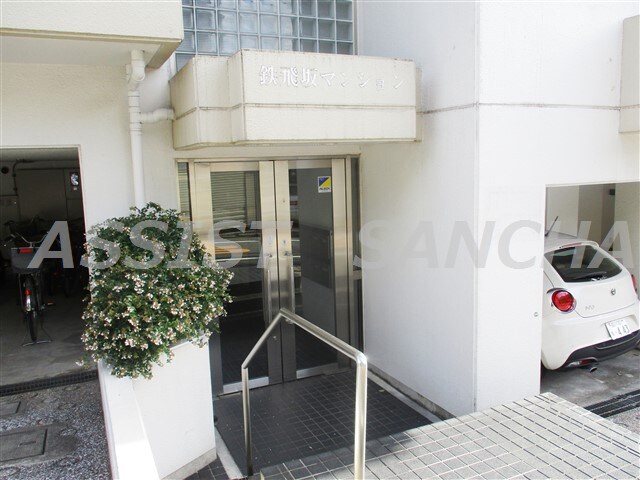 都立大学駅 徒歩10分 3階の物件外観写真