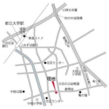 都立大学駅 徒歩10分 3階の物件内観写真