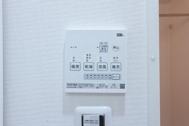 西小山駅 徒歩10分 3階の物件内観写真