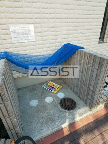 ヘーベルメゾンNの物件内観写真