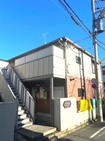 三軒茶屋駅 徒歩12分 2階の物件外観写真