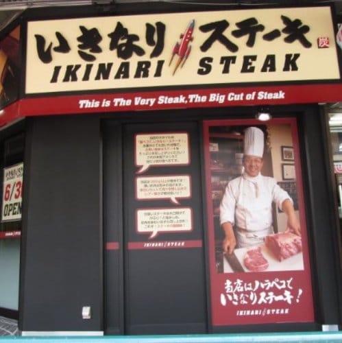 三軒茶屋駅 徒歩11分 5階の物件内観写真