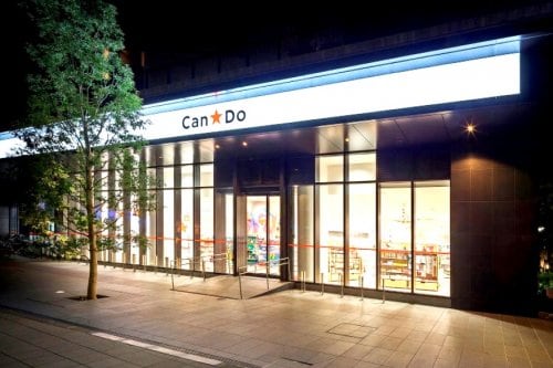 池尻大橋駅 徒歩3分 5-6階の物件内観写真