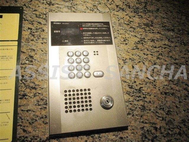 中目黒駅 徒歩13分 8階の物件内観写真