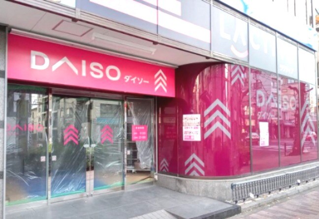 若林駅 徒歩5分 1階の物件内観写真