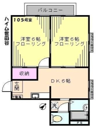 松陰神社前駅 徒歩4分 1階の物件間取画像