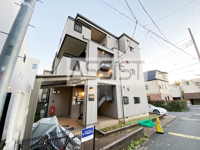 上野毛シャンテの物件外観写真