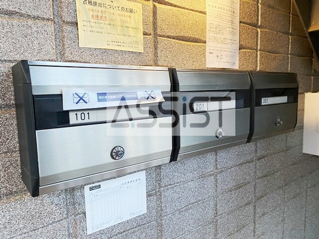 上野毛シャンテの物件内観写真