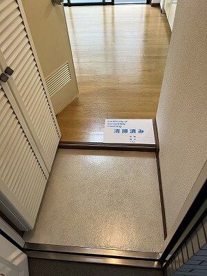 駒沢大学駅 徒歩9分 2階の物件内観写真