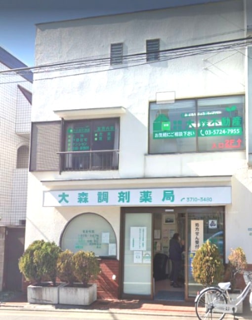 学芸大学駅 徒歩13分 2階の物件内観写真