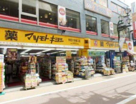 学芸大学駅 徒歩13分 2階の物件内観写真