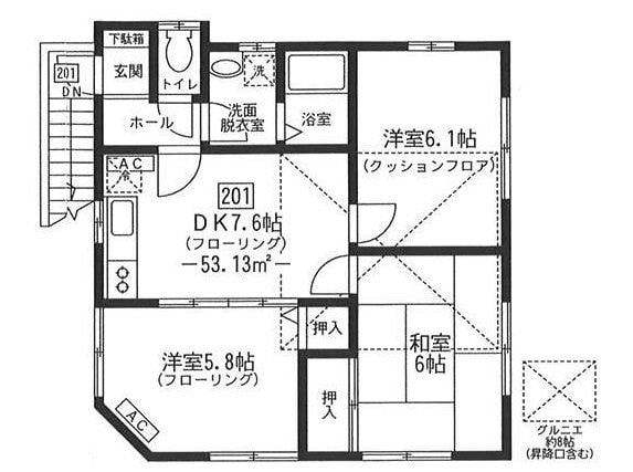 モンターニュ109の物件間取画像