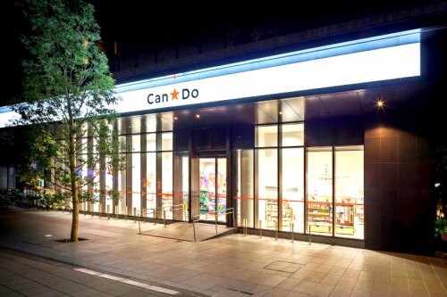 池尻大橋駅 徒歩11分 5階の物件内観写真