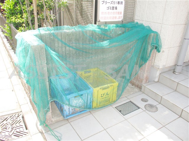 ブリーズ５１の物件内観写真