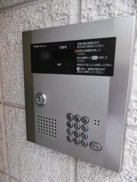 ブリーズ５１の物件内観写真