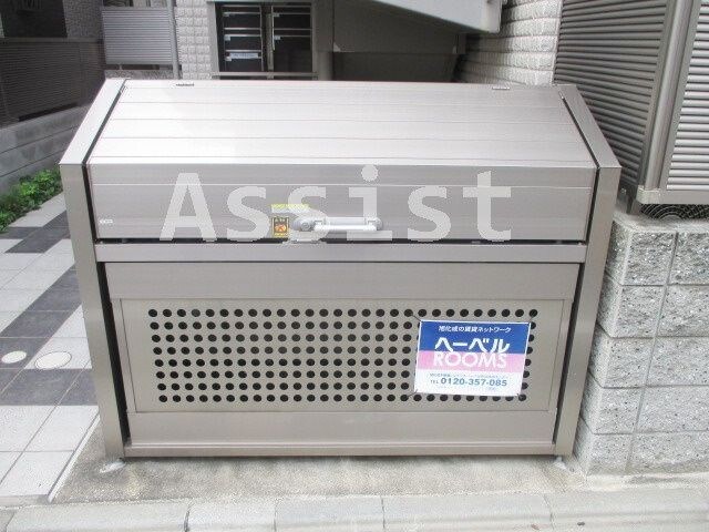 ジョイバレー武蔵小山の物件内観写真