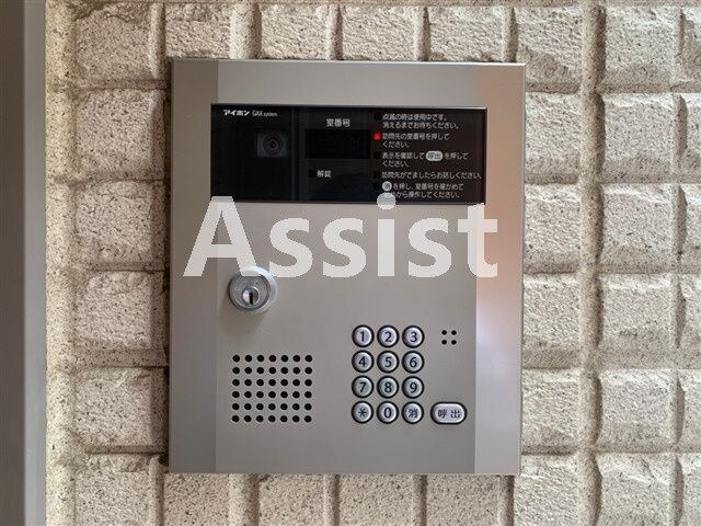 ジョイバレー武蔵小山の物件内観写真