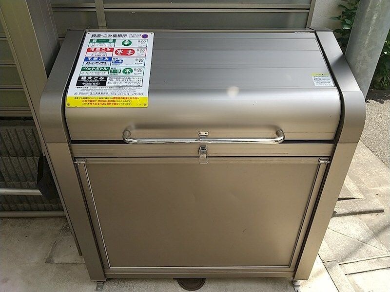 桜新町駅 徒歩11分 2階の物件内観写真