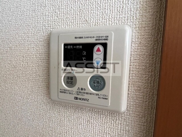 桜新町駅 徒歩10分 1階の物件内観写真