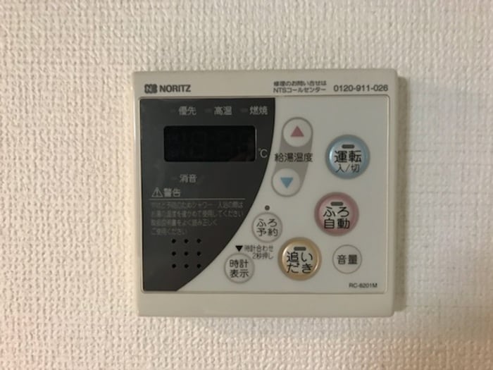 桜新町駅 徒歩9分 3階の物件内観写真