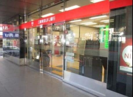 桜新町駅 徒歩9分 3階の物件内観写真