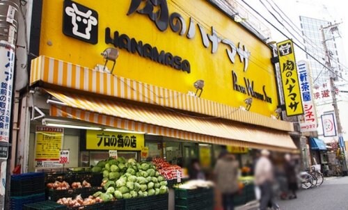 三軒茶屋駅 徒歩12分 2階の物件内観写真