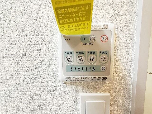 荏原中延駅 徒歩5分 3階の物件内観写真