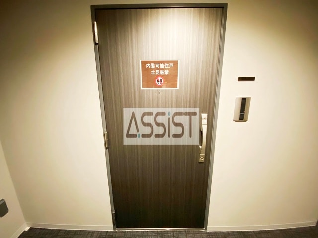 三軒茶屋駅 徒歩14分 4階の物件内観写真