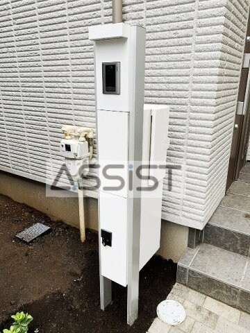 萩原ハウスの物件内観写真