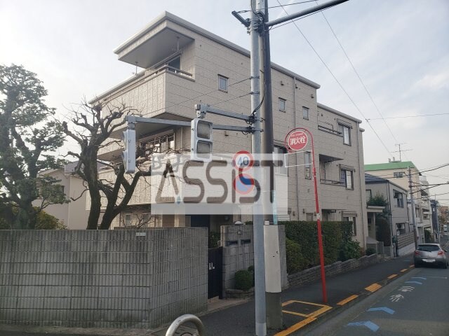 エスク上野毛の物件外観写真