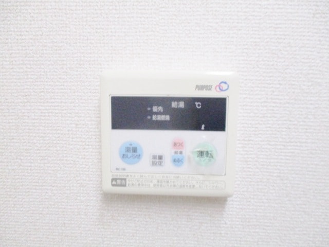 エスク上野毛の物件内観写真