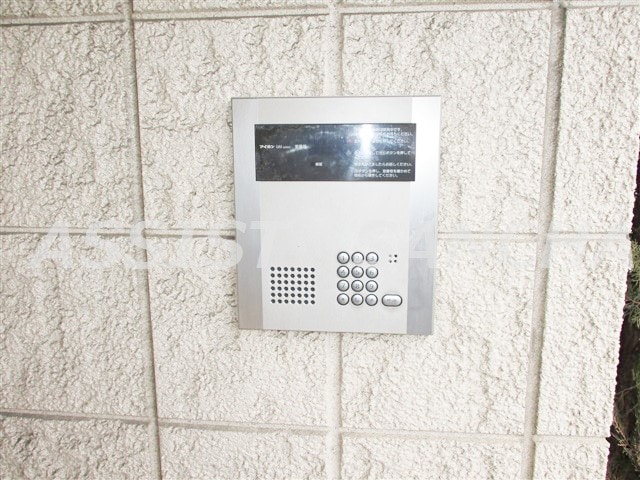 エスク上野毛の物件内観写真