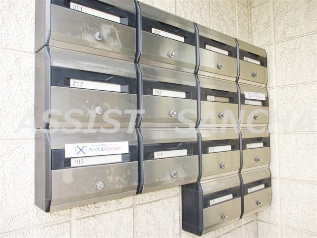 エスク上野毛の物件内観写真