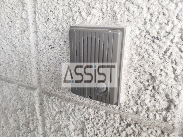 エスク上野毛の物件内観写真