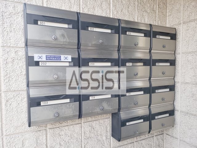 エスク上野毛の物件内観写真