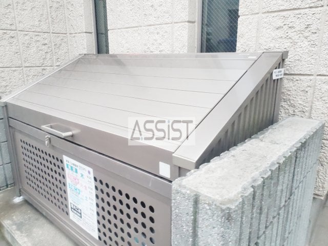 エスク上野毛の物件内観写真