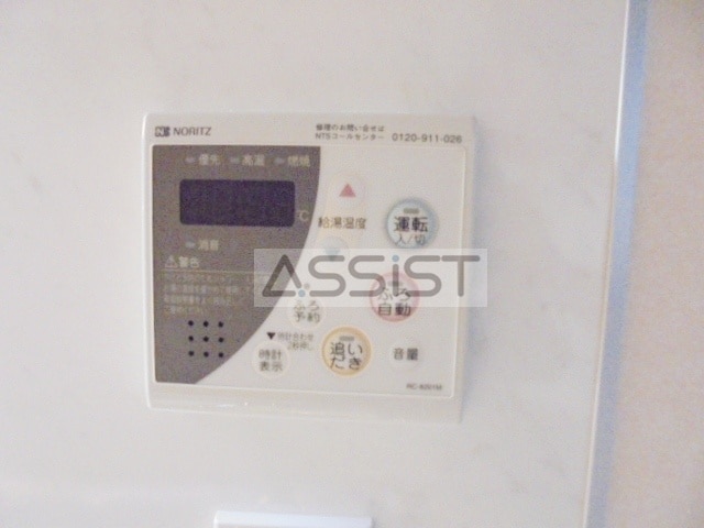 奥沢駅 徒歩5分 2階の物件内観写真